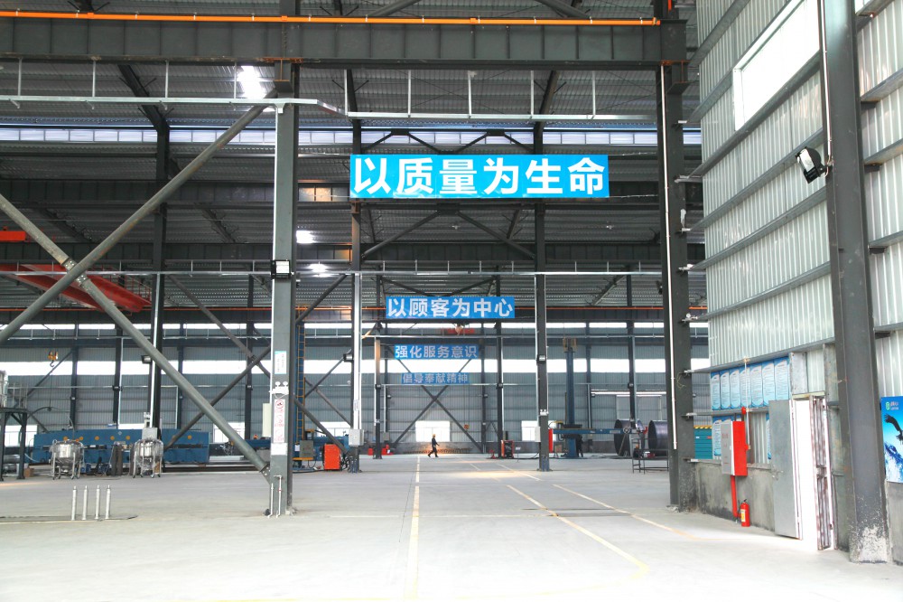 车(che)间(jian)一览