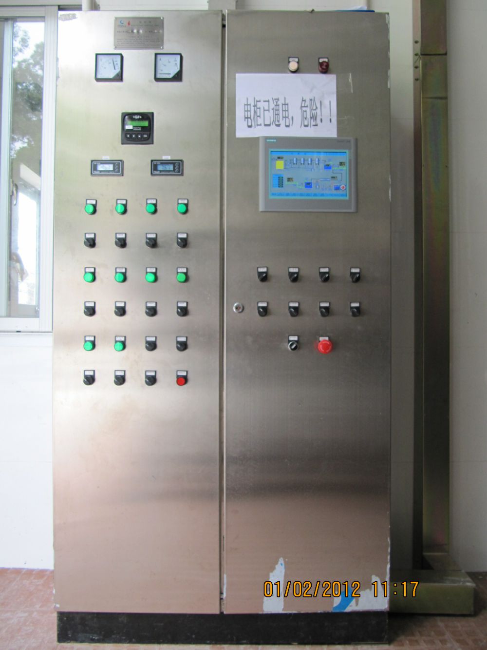 饮(yin)料(liao)厂(chang)20m3ph纯(chun)水(shui)系统