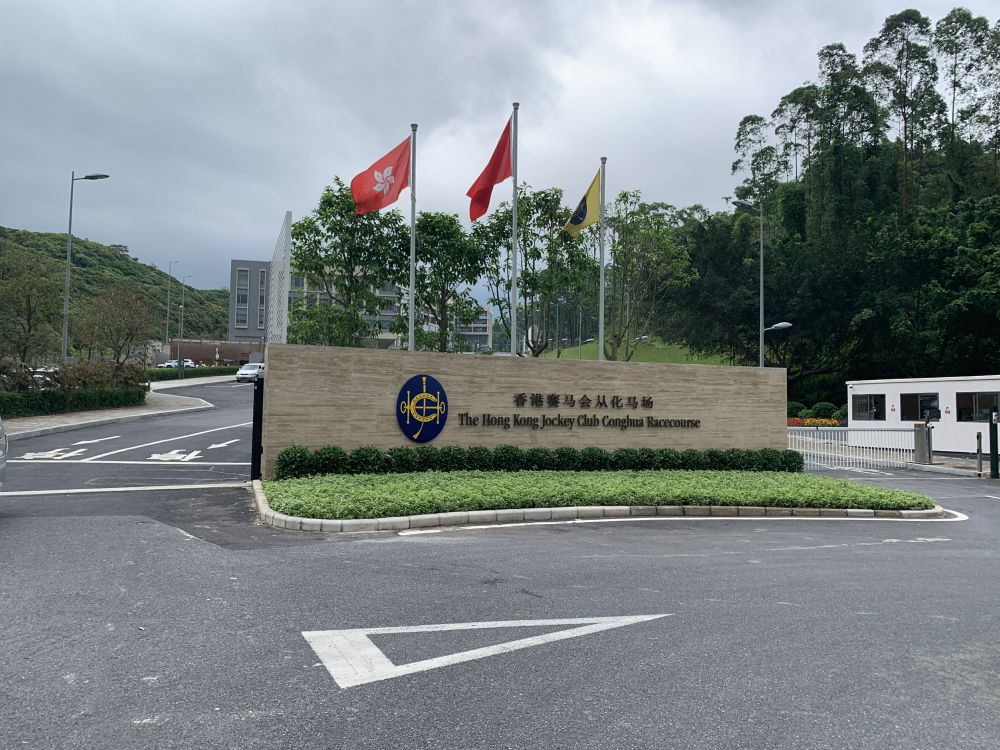 香(xiang)港某某(mou)过(guo)滤系统